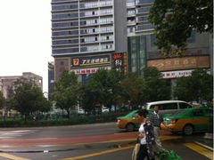 iphone_upload_pic-7天酒店·西安凤城二路市图书馆地铁站店