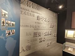 -上海电影博物馆