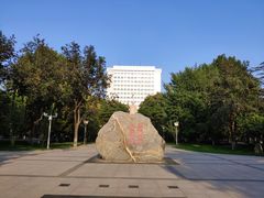 -北京邮电大学