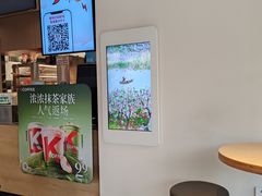 -肯德基(转塘世纪联华店)