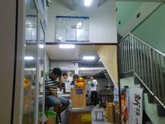 -阿龙烤串