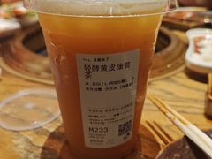 -肉魁屋·烧肉·烧鸟·酒场(高新店)