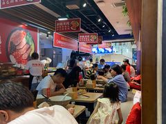大堂-米鲜剁椒米线(梅溪湖店)