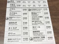 -一兰拉面(梅田阪急东通店)
