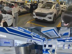 -广州白云国际机场