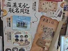 -DQ·蛋糕·冰淇淋(余姚万达店)