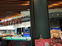 -徐记海鲜(梅溪新天地店)
