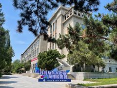 -东北大学(南湖校区)