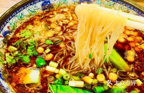 Sichuan Spicy Rice Noodles