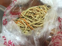 iphone_upload_pic-老六素货(王顶堤店)
