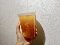 -煮叶(悠唐广场店)