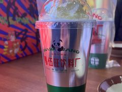 -马伍旺饮料厂(景枫中心店)