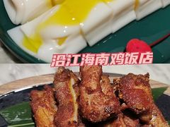-三亚市图书馆