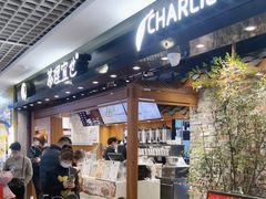 -茶理宜世(东方宝泰店)