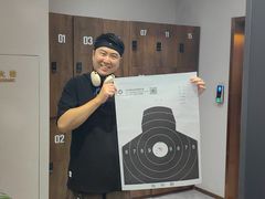 -中安射击运动俱乐部