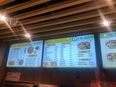-大炮盐酥鸡(新街口店)