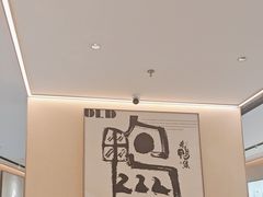 -老鸭集(萧山万象汇店)
