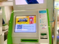 -中国电信(泰兴路店)