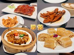 蒜蓉粉丝蒸虾-金悦轩海鲜酒家(南宁店)