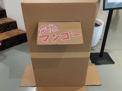 -Sony Store 索尼(上海淮海中路店)