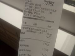 -肯德基(西影路店)