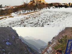 -泰山风景名胜区