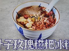 -怪噜范·老贵阳街头名小吃(汇金星力城店)