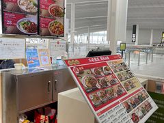 -遇见小面(白云机场T2安检外店)