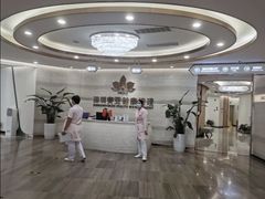 -慈铭奥亚健康体检(南山店-保利分院)