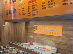 -牛品荟牛肉火锅(新城广场店)