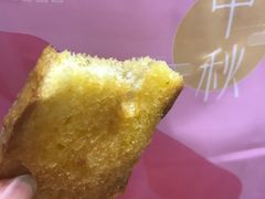 -好利来(四惠店)