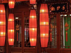 -龙抄手(春熙路总店)