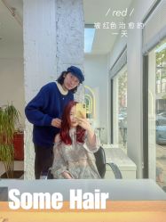 -Some Hair