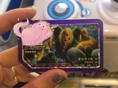 -星际传奇(壹方城购物中心店)