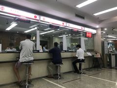 -中国银行自助银行(上海市卢湾支行营业部)