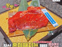 -NIUAN牛庵·日式和牛烧肉(恒隆店)