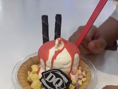 -DQ·蛋糕·冰淇淋(城南嘉园店)
