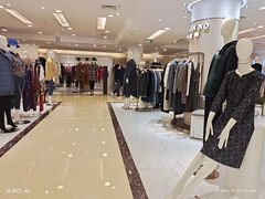 -燕莎友谊商城(亮马桥店)