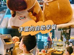 -廊坊固安福朋喜来登酒店