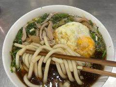 -老贵阳全牛粉(尚义路店)
