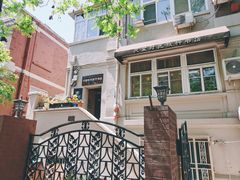 -天津五大道文化旅游区