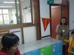 -杨浦小学(西区分校)