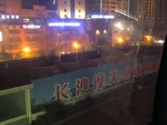 -星城之眼摩天轮