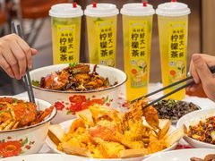 -辣螃铠盆盆蟹大排档(海昌店)