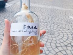 -椿风·养身茶饮(吉大店)