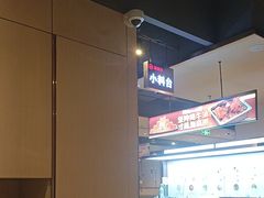 -海底捞火锅(徐州火车站店)