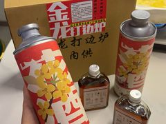 -金龙·打边炉(南京西路店)