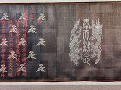 -辽宁省博物馆