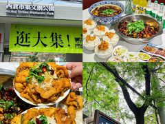 -清真·拉菲尔鱼庄·家常菜(钟楼回民街店)