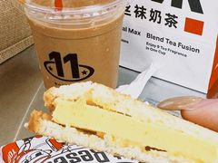 -港究茶·冠军丝袜奶茶(皇庭广场店)